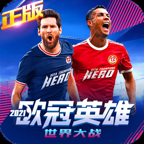c7app官网版下载