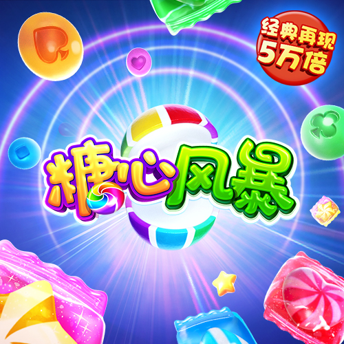 bob体育安卓版下载