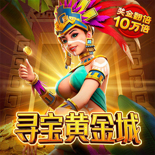 355娱乐彩票官网app