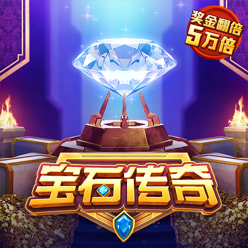 博业体育app下载