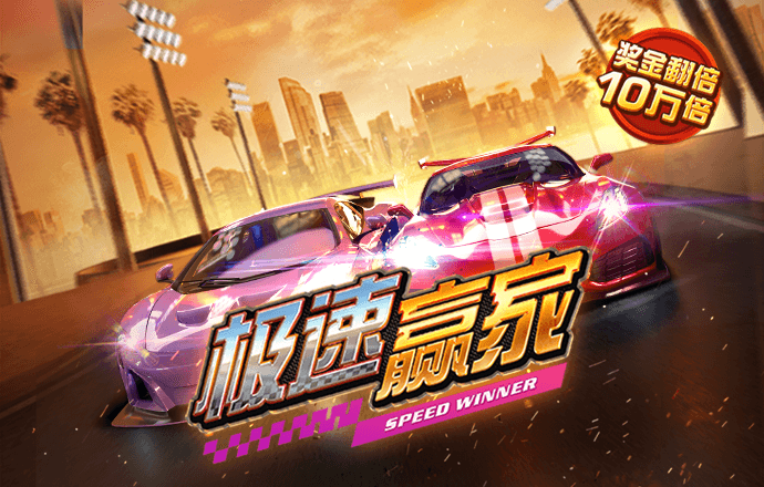 b体育手机网页版登录入口官网