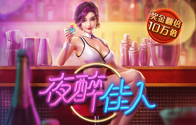 9555cc开元下载旧版本