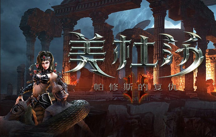 火狐体育全站app官网下载