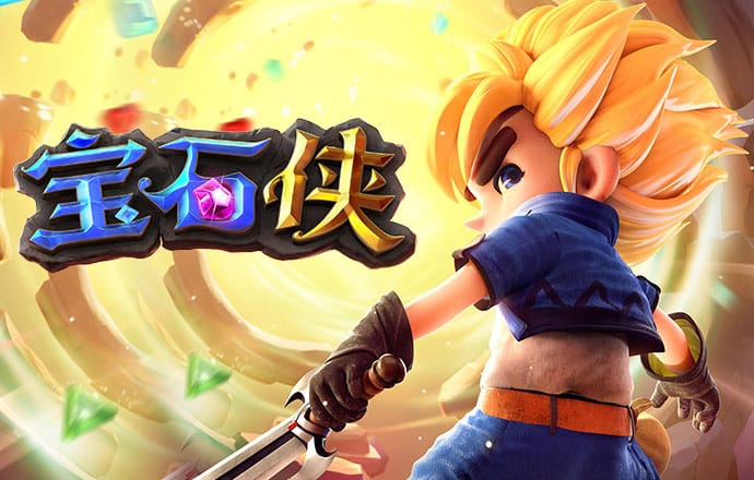 b体育官方下载入口最新版