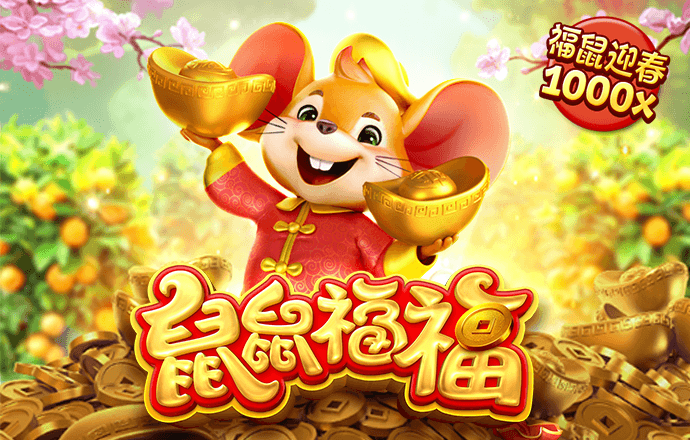 幸福宝官方网站app
