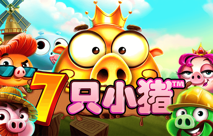 6t体育下载