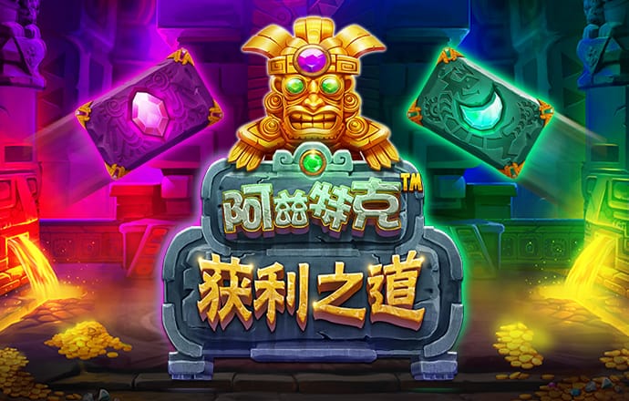 大发经典版娱乐场888