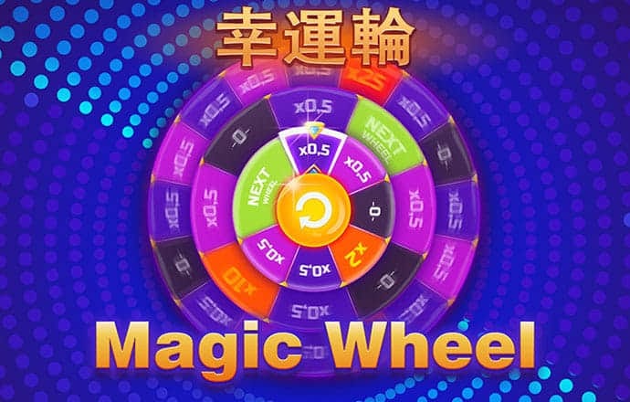 英皇体育app官方版下载