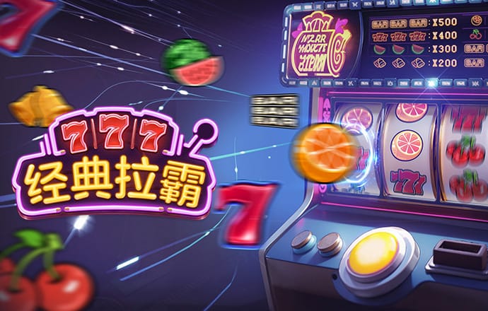 香港宝典免费资料大全下载