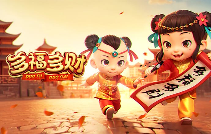 乐鱼app官网下载登录