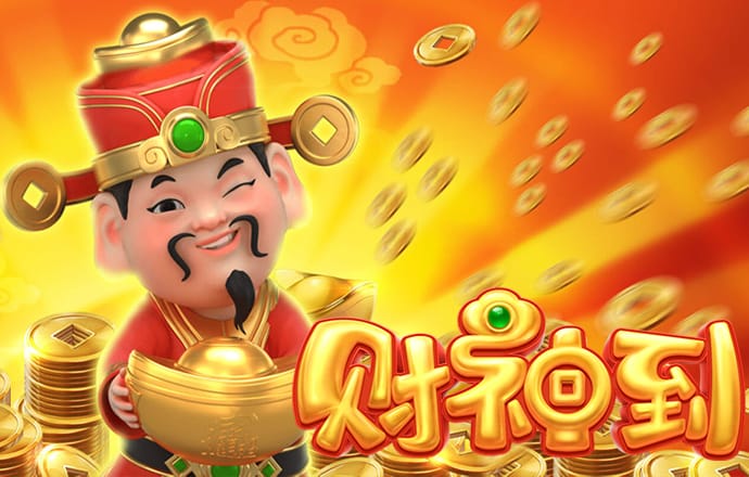 新爱体育官方网站下载