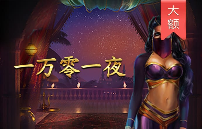 beplay体育官网下载