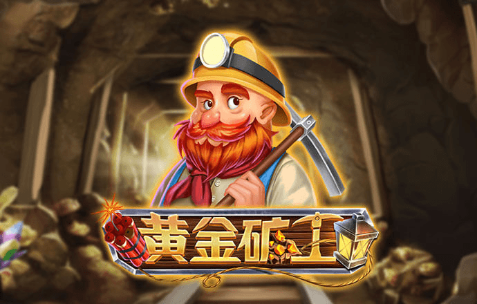 永利皇宫app