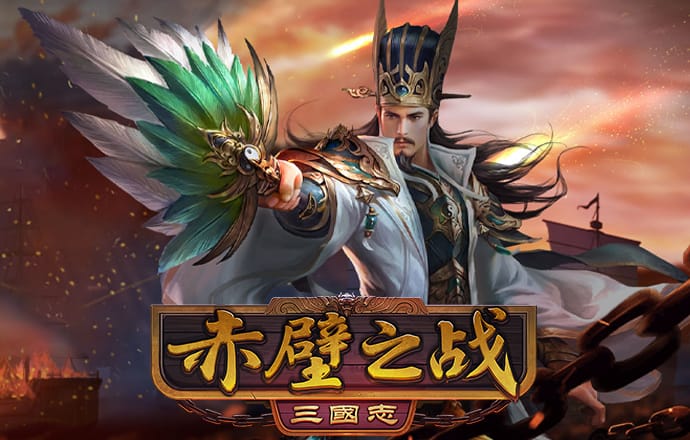 足球波胆官网下载