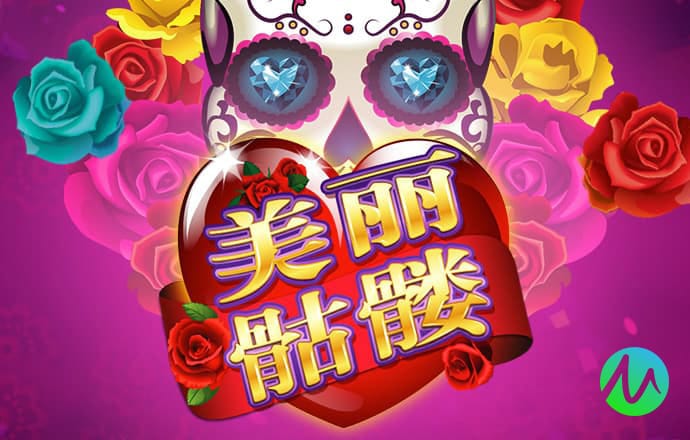 天天娱乐登录大厅