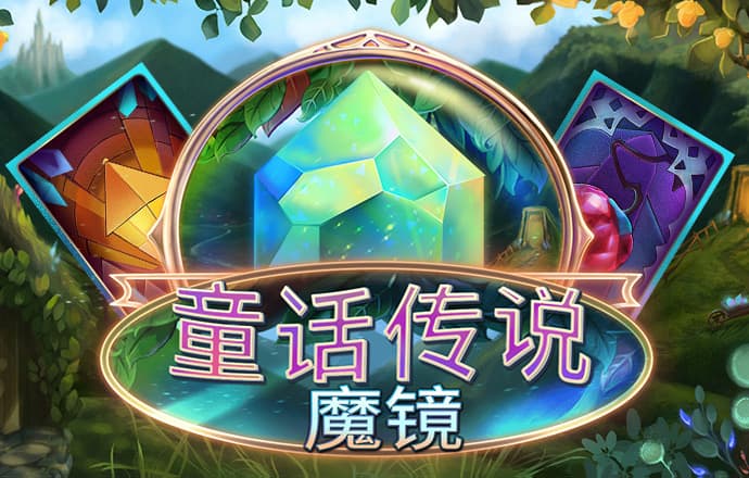 59859CC威尼斯官方