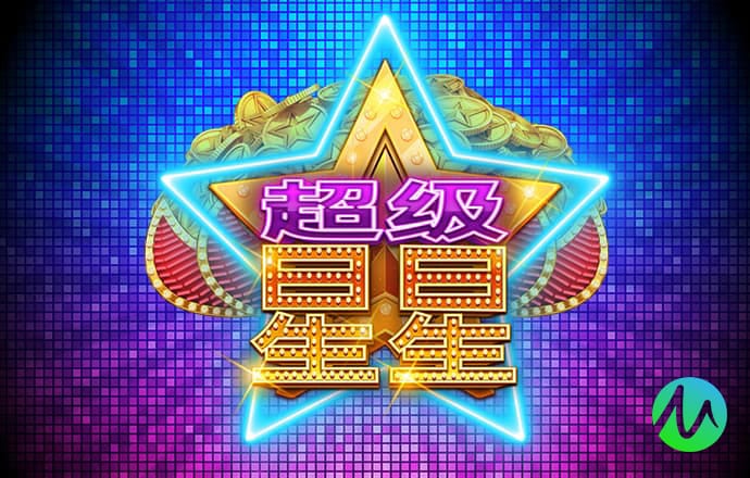 b体育官方网页版