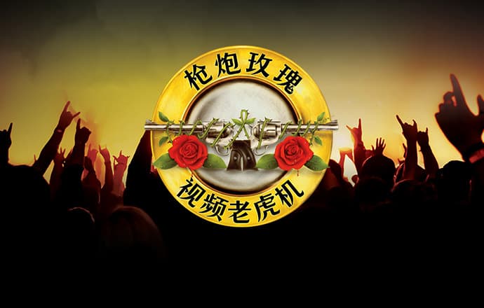 亚投app下载