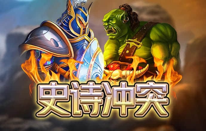 注册免费送彩金的白菜网